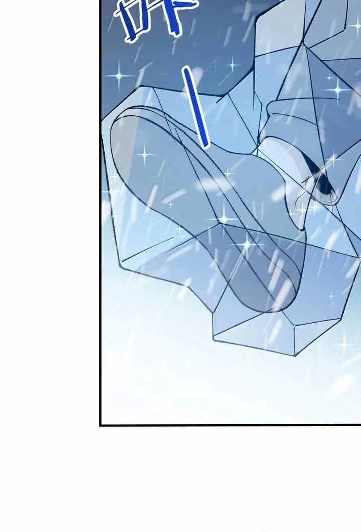 The Heavenly Path Is Not Stupid Chapter 116 - halaman 29