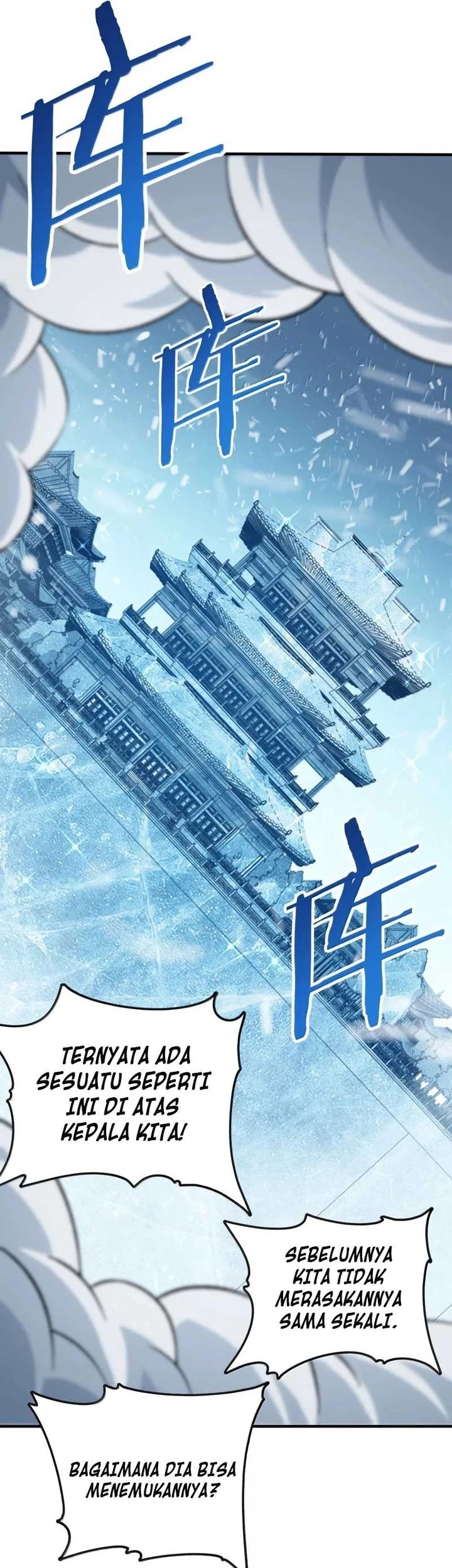 The Heavenly Path Is Not Stupid Chapter 116 - halaman 46