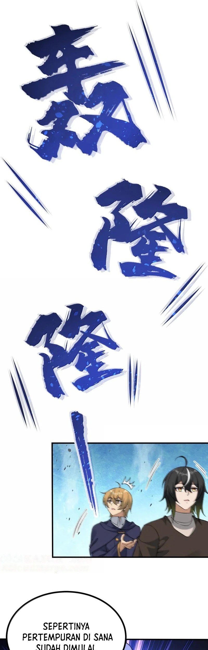 The Heavenly Path Is Not Stupid Chapter 118 - halaman 22