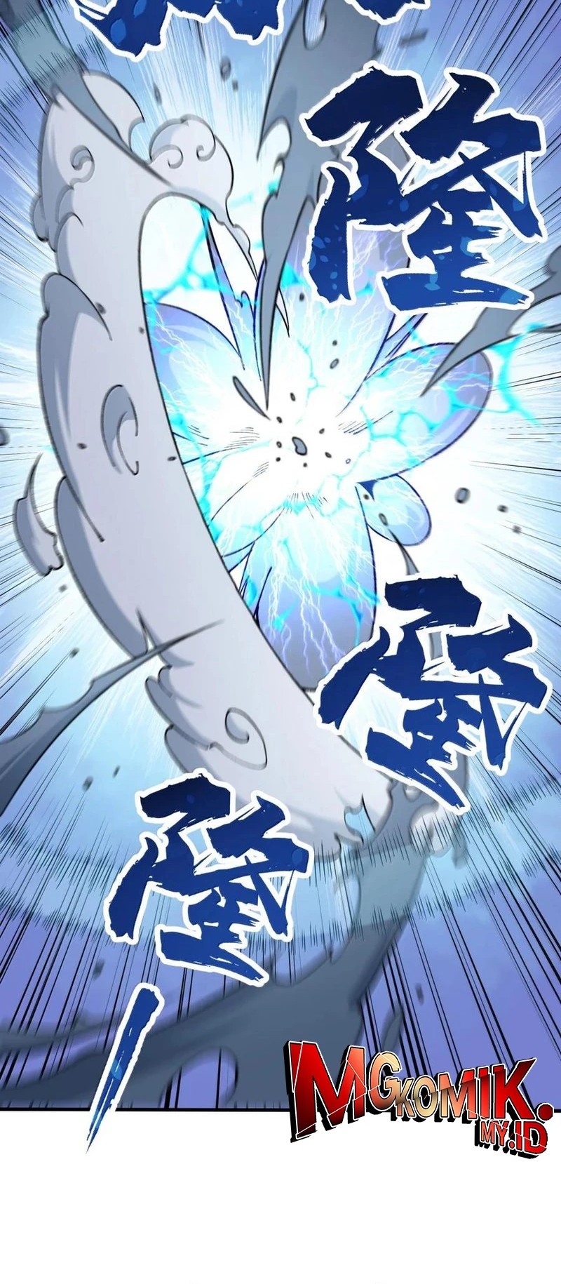 The Heavenly Path Is Not Stupid Chapter 118 - halaman 35