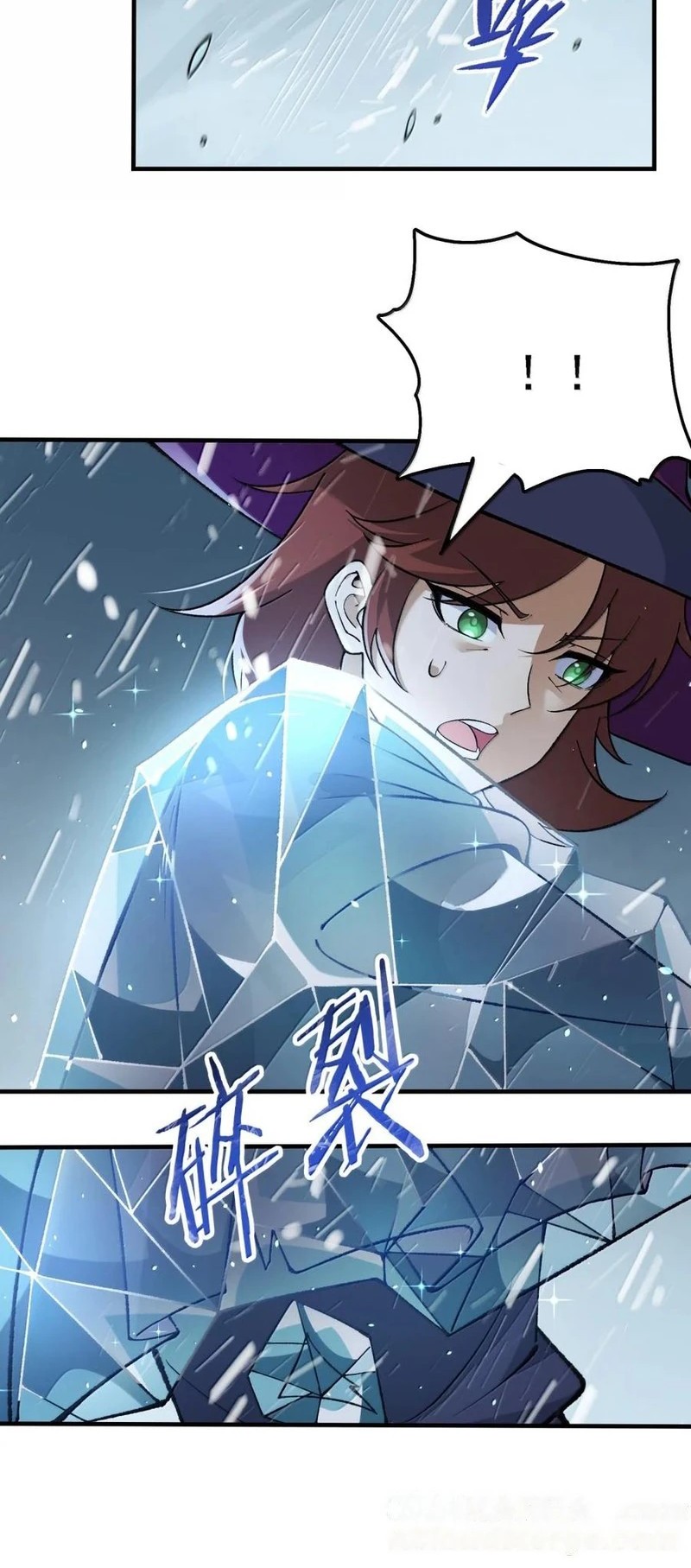 The Heavenly Path Is Not Stupid Chapter 118 - halaman 44
