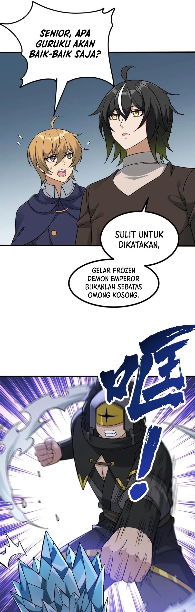The Heavenly Path Is Not Stupid Chapter 118 - halaman 45