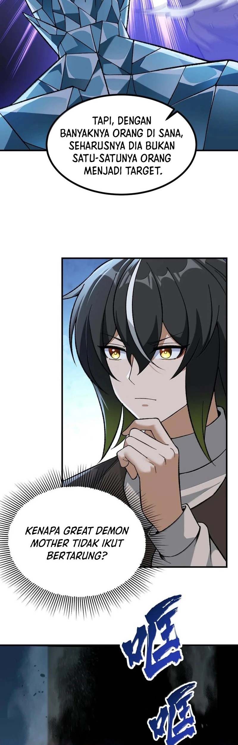 The Heavenly Path Is Not Stupid Chapter 118 - halaman 46