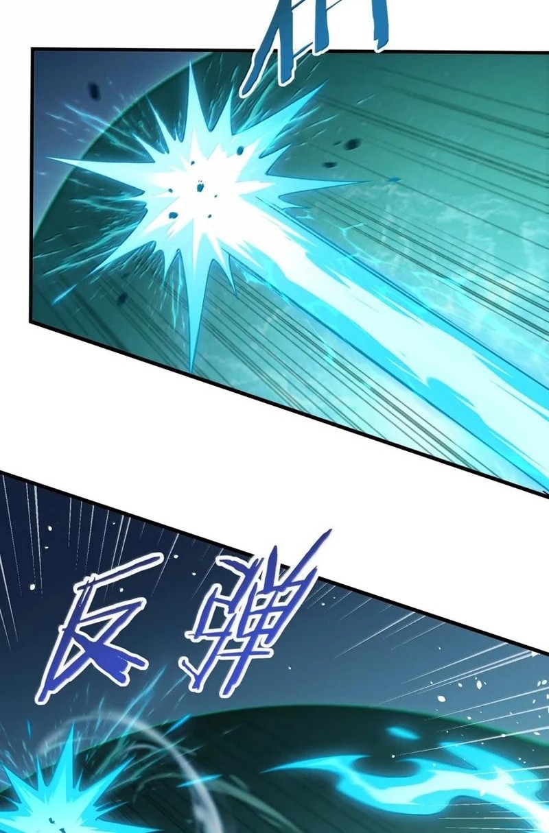 The Heavenly Path Is Not Stupid Chapter 118 - halaman 9