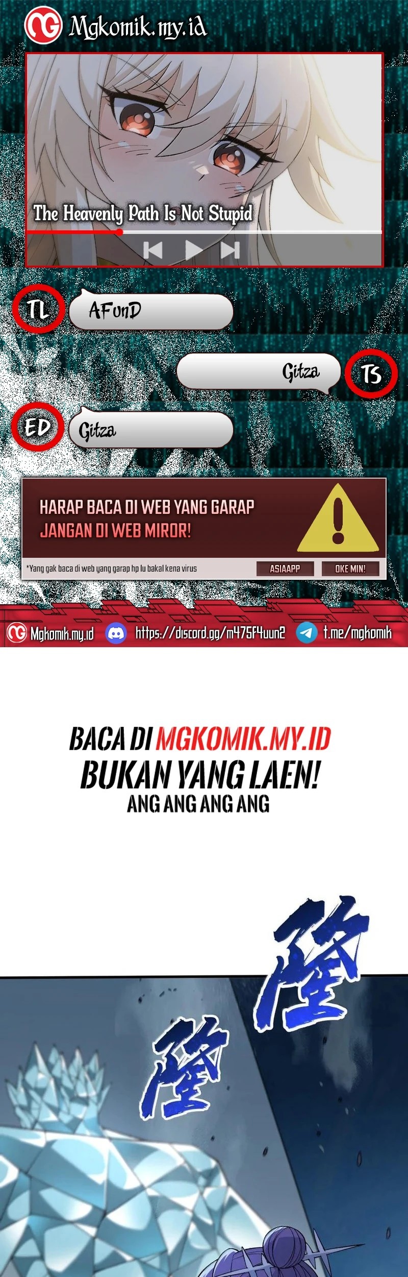 The Heavenly Path Is Not Stupid Chapter 119 - halaman 1