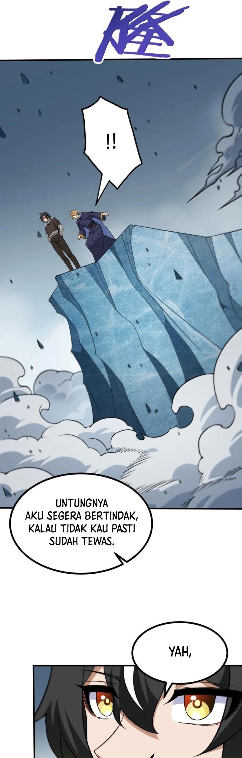 The Heavenly Path Is Not Stupid Chapter 119 - halaman 12