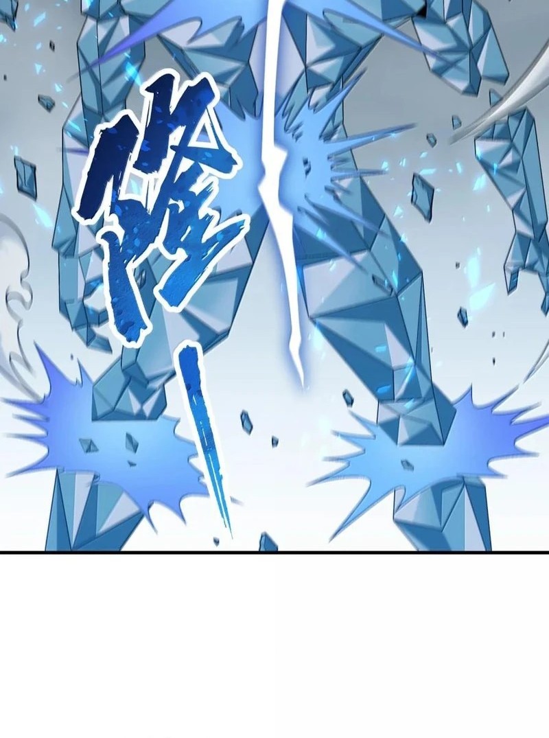 The Heavenly Path Is Not Stupid Chapter 119 - halaman 16