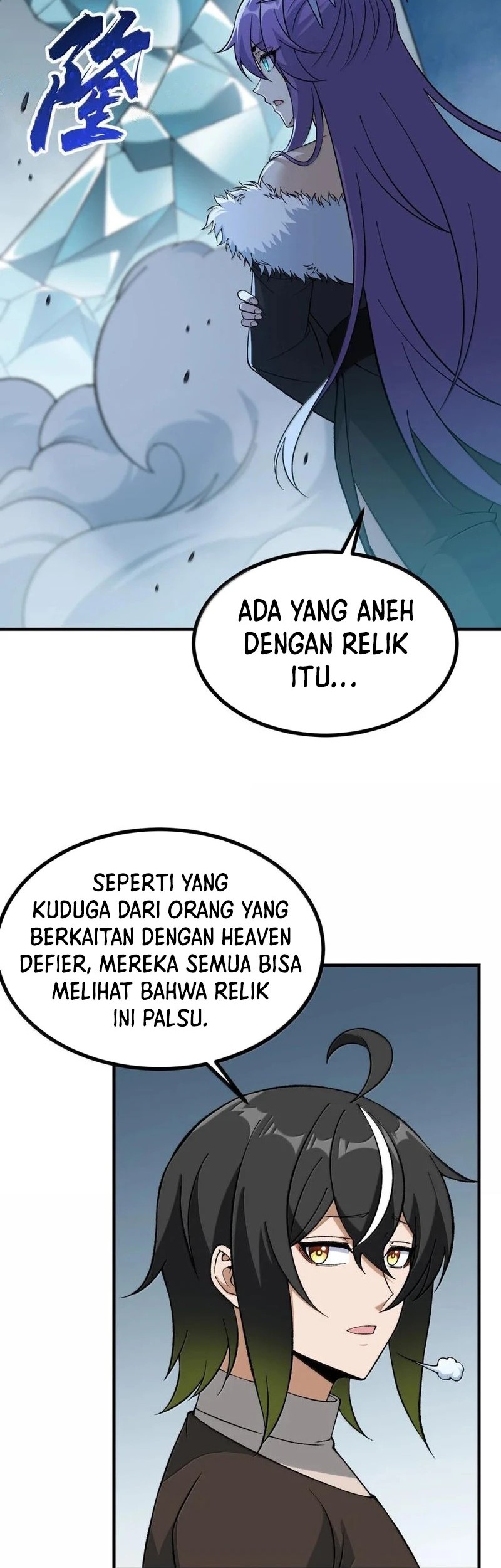 The Heavenly Path Is Not Stupid Chapter 119 - halaman 2