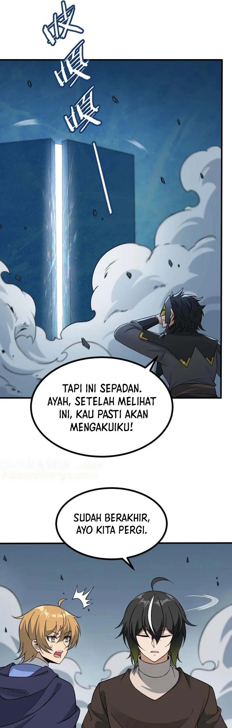 The Heavenly Path Is Not Stupid Chapter 119 - halaman 20