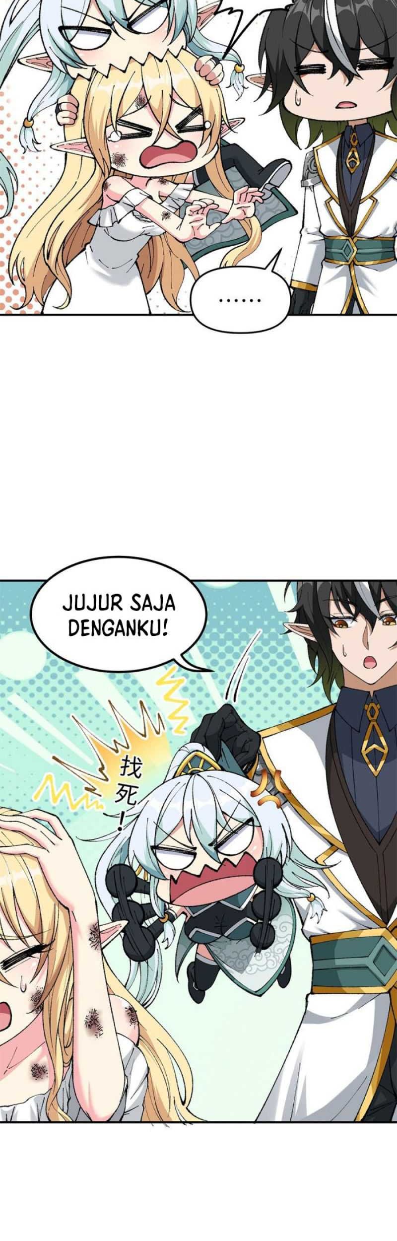 The Heavenly Path Is Not Stupid Chapter 12 - halaman 27