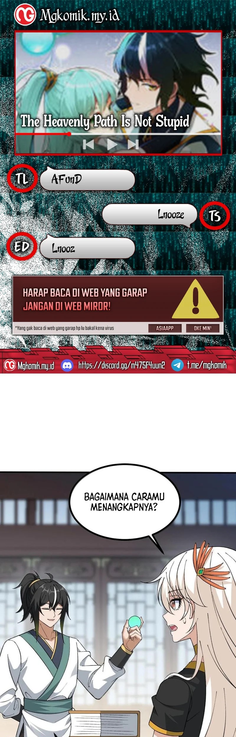 The Heavenly Path Is Not Stupid Chapter 120 - halaman 1