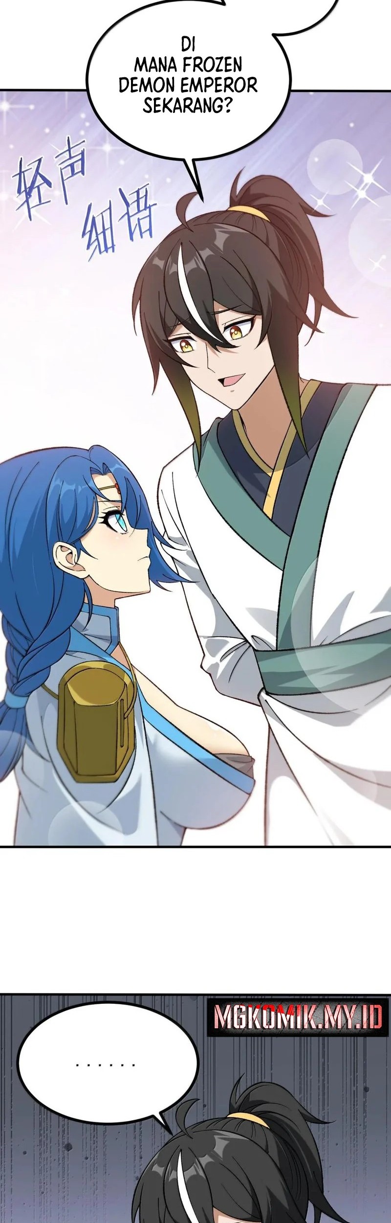 The Heavenly Path Is Not Stupid Chapter 120 - halaman 20