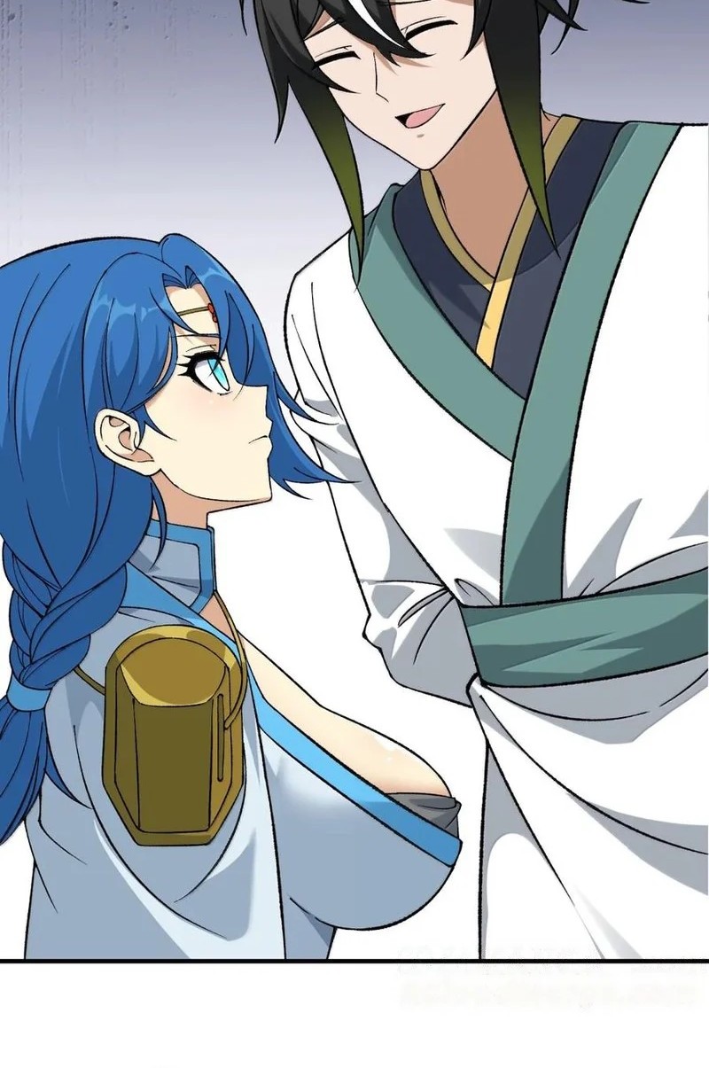 The Heavenly Path Is Not Stupid Chapter 120 - halaman 21