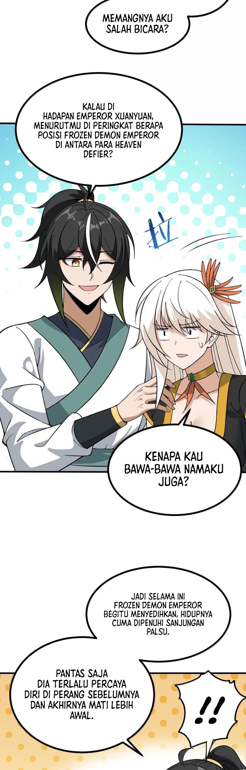The Heavenly Path Is Not Stupid Chapter 120 - halaman 35