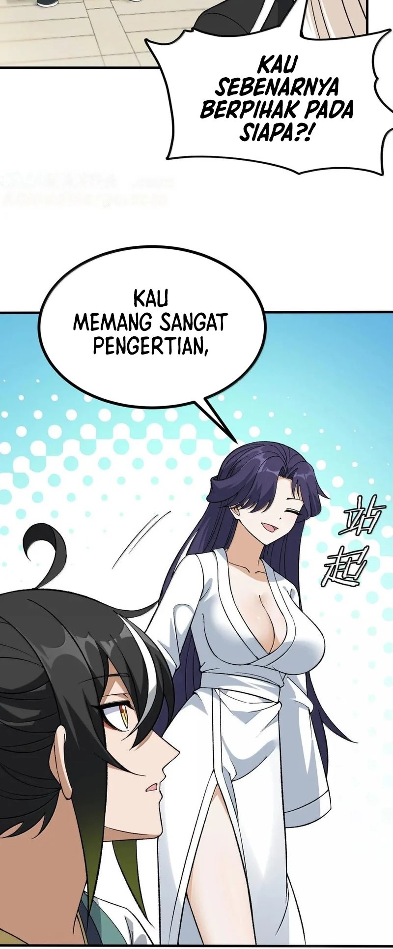 The Heavenly Path Is Not Stupid Chapter 121 - halaman 39