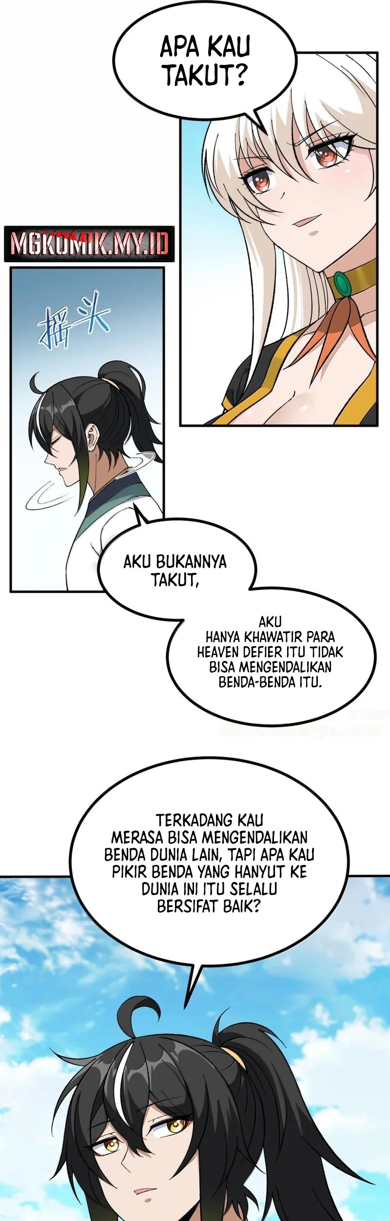 The Heavenly Path Is Not Stupid Chapter 121 - halaman 4