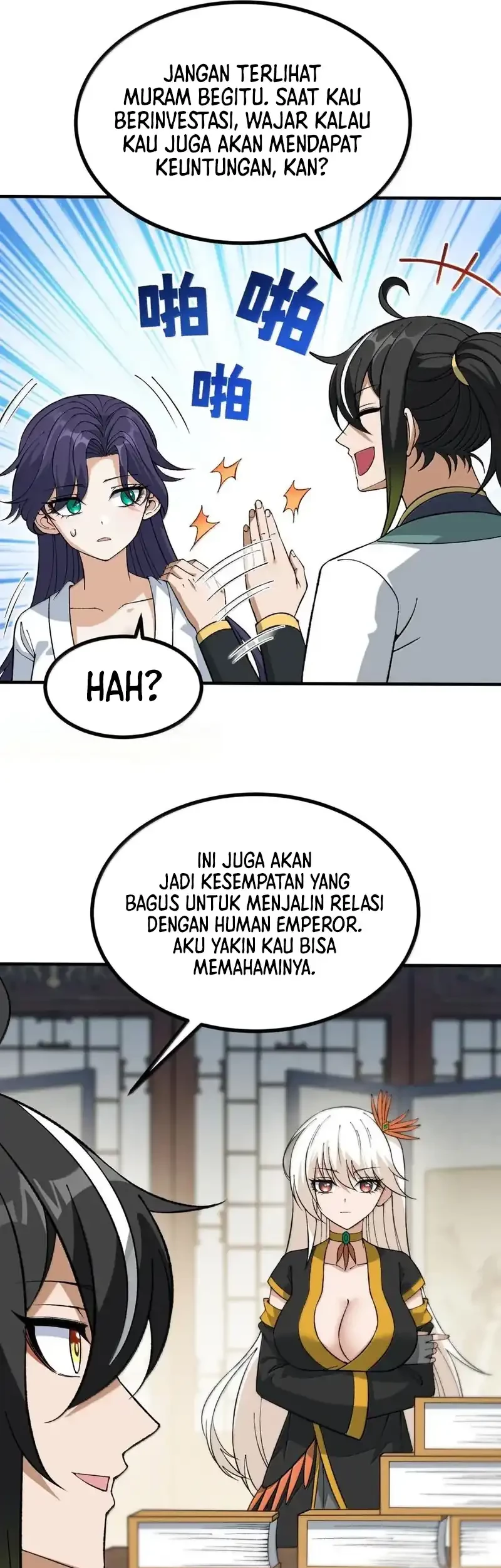 The Heavenly Path Is Not Stupid Chapter 122 - halaman 13