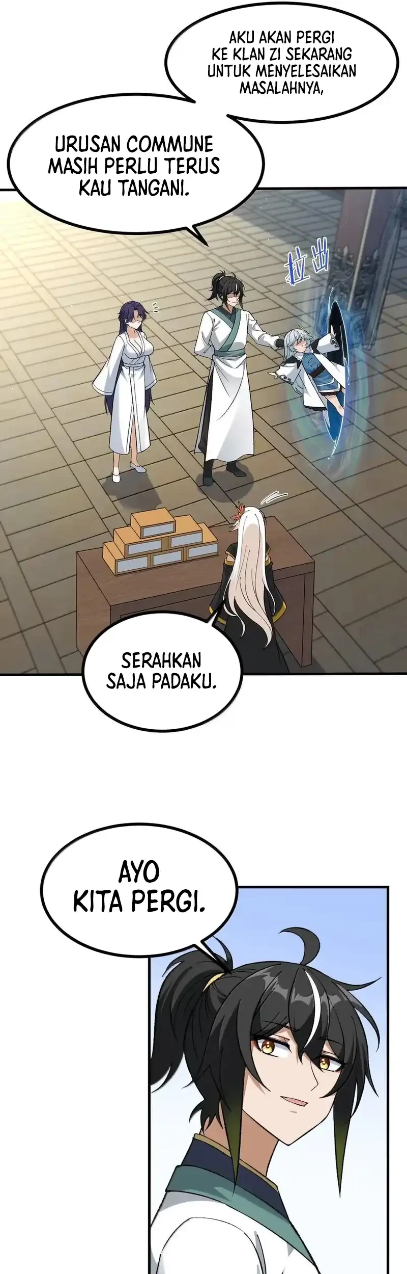The Heavenly Path Is Not Stupid Chapter 122 - halaman 17