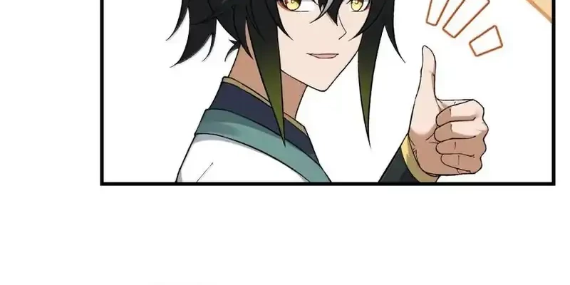 The Heavenly Path Is Not Stupid Chapter 122 - halaman 29
