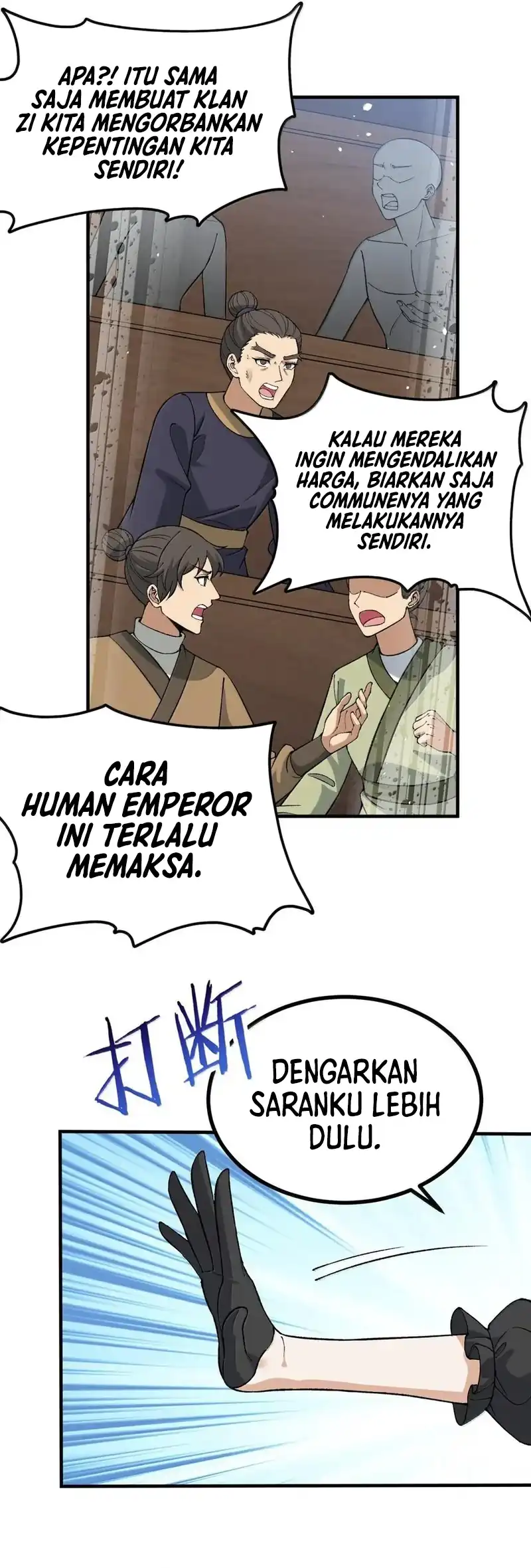 The Heavenly Path Is Not Stupid Chapter 122 - halaman 38