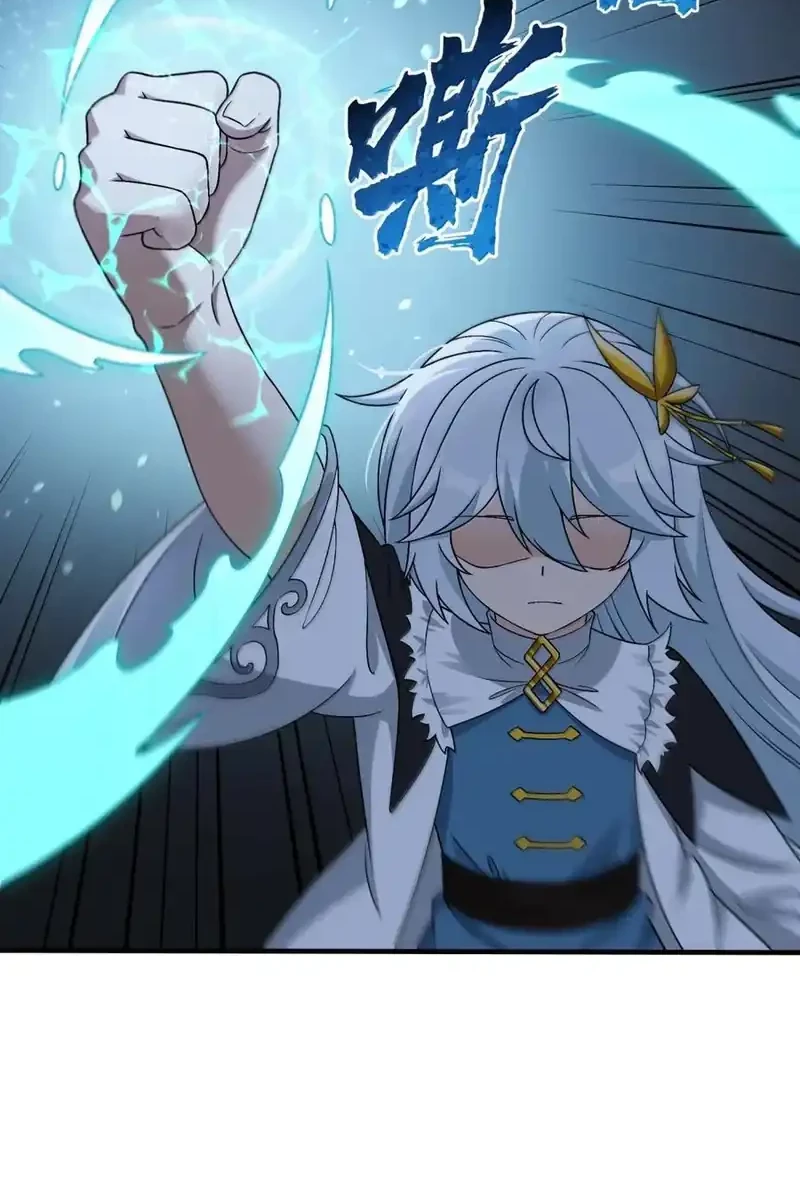 The Heavenly Path Is Not Stupid Chapter 122 - halaman 48