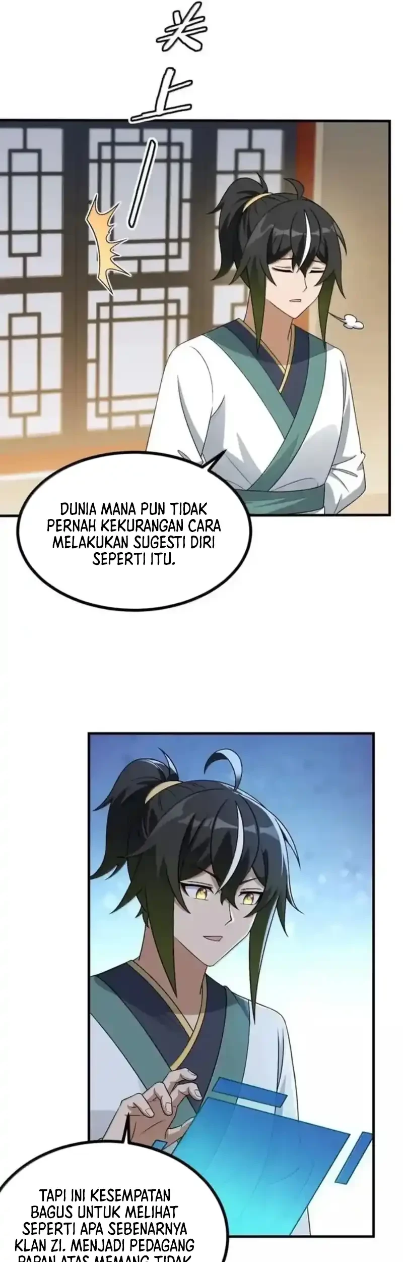 The Heavenly Path Is Not Stupid Chapter 123 - halaman 34
