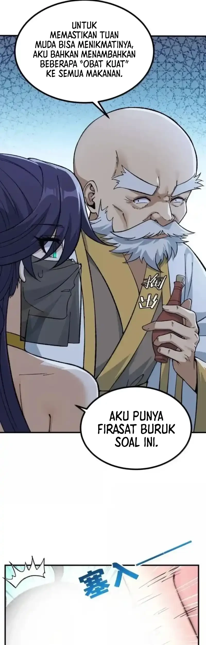 The Heavenly Path Is Not Stupid Chapter 123 - halaman 40