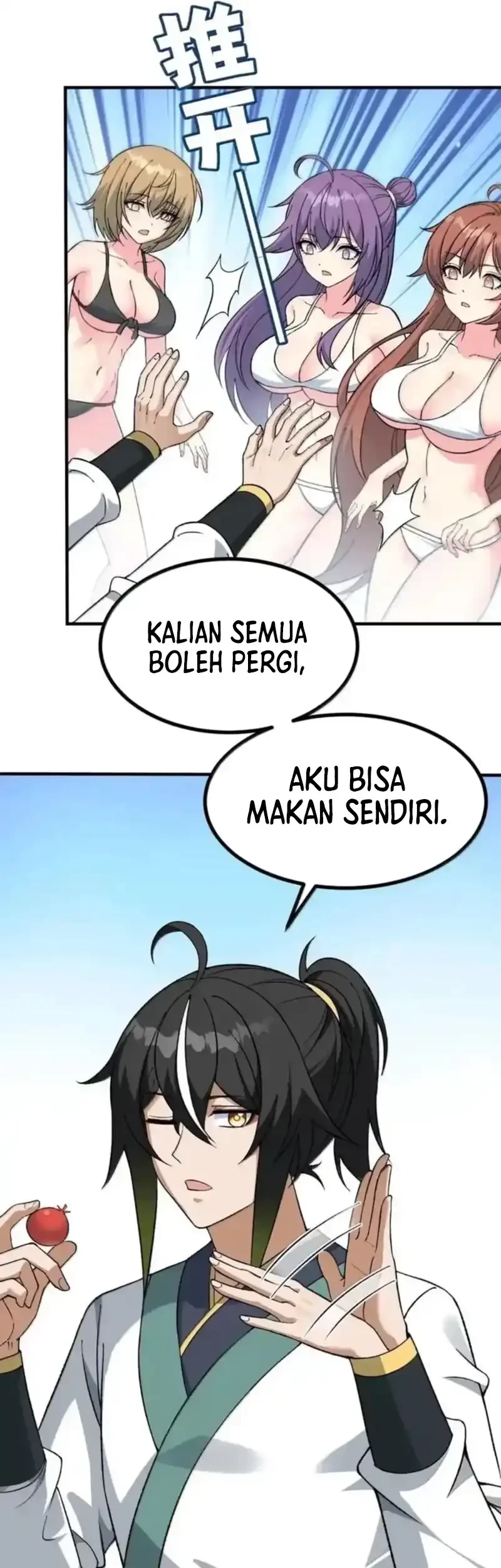 The Heavenly Path Is Not Stupid Chapter 123 - halaman 44