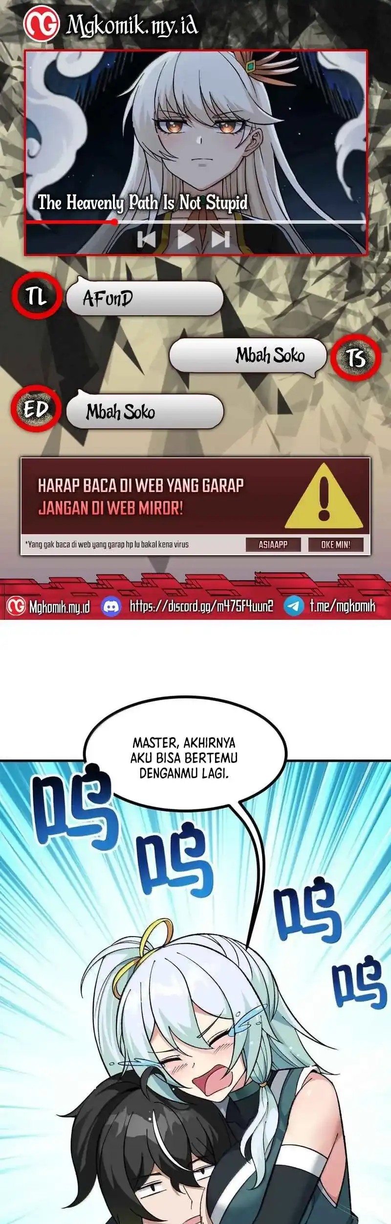 The Heavenly Path Is Not Stupid Chapter 124 - halaman 1