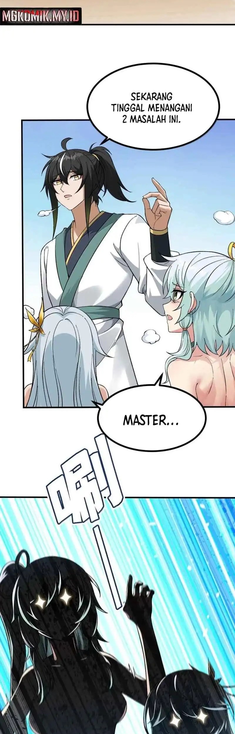 The Heavenly Path Is Not Stupid Chapter 124 - halaman 18
