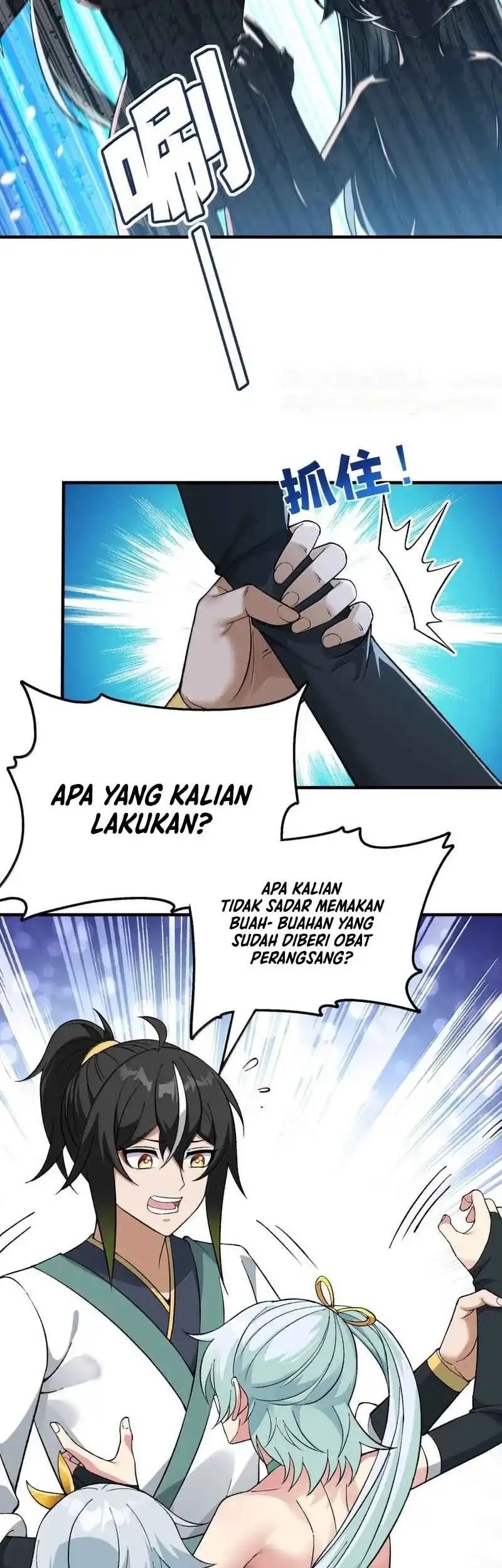 The Heavenly Path Is Not Stupid Chapter 124 - halaman 19