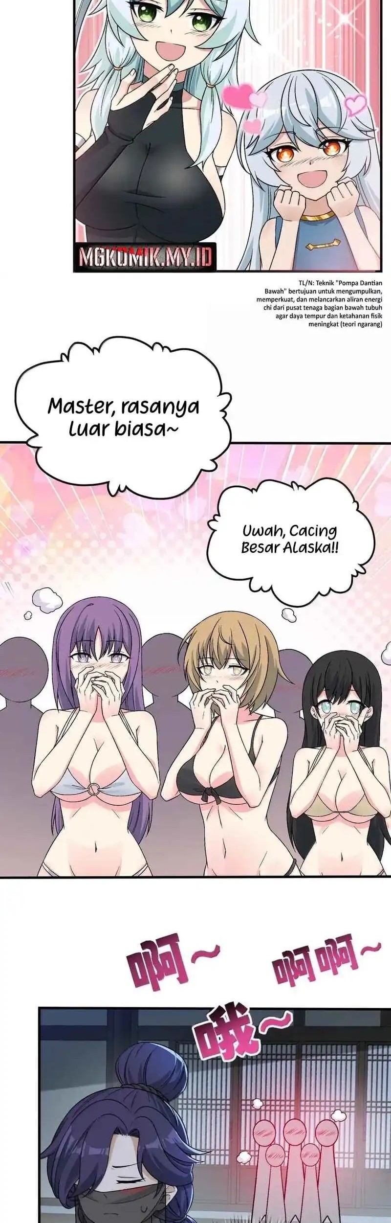The Heavenly Path Is Not Stupid Chapter 124 - halaman 27