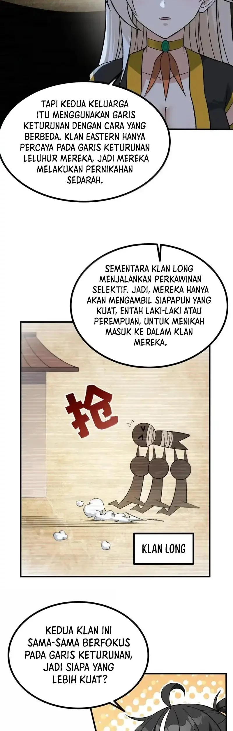 The Heavenly Path Is Not Stupid Chapter 125 - halaman 11