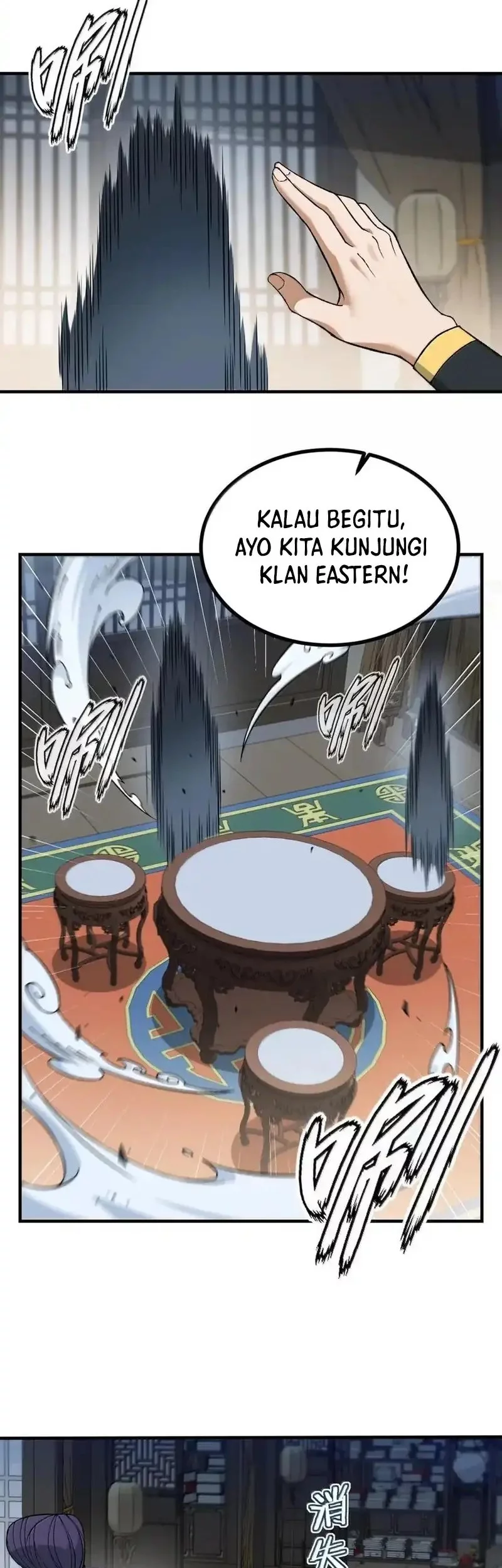 The Heavenly Path Is Not Stupid Chapter 125 - halaman 18