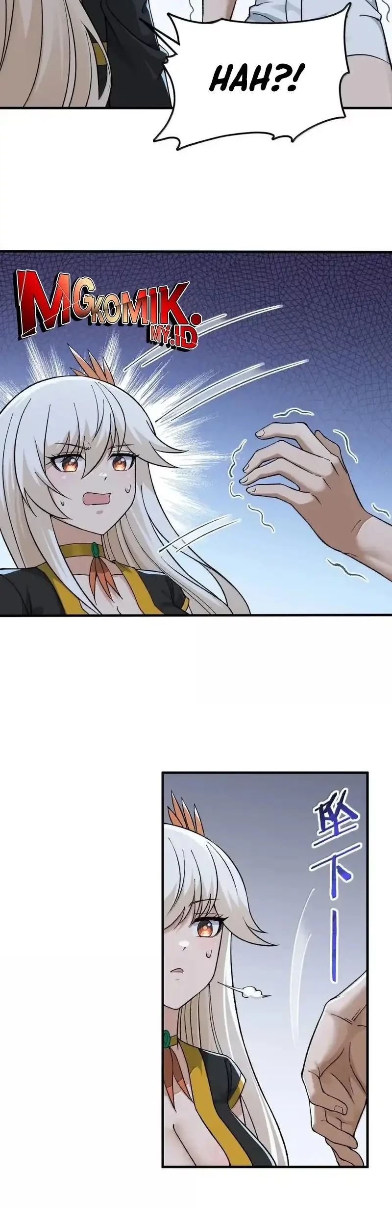 The Heavenly Path Is Not Stupid Chapter 125 - halaman 2