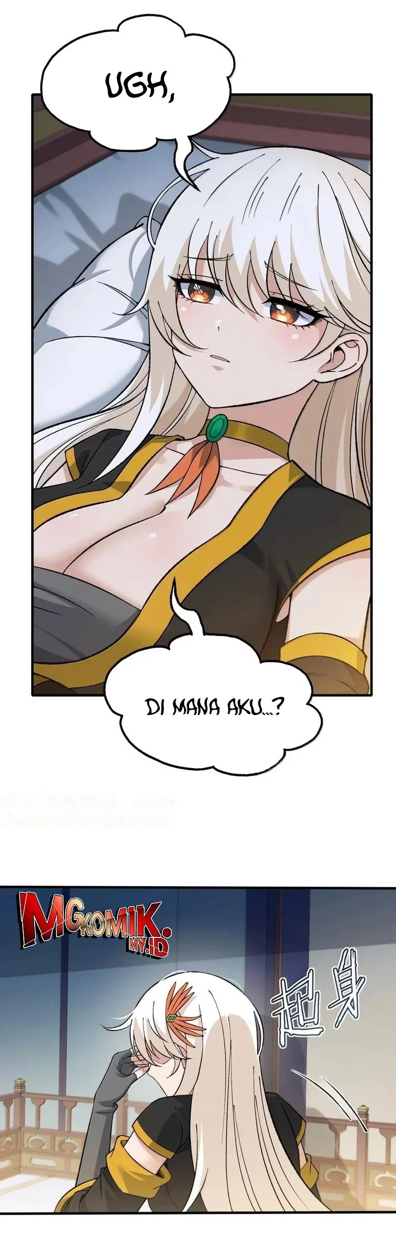 The Heavenly Path Is Not Stupid Chapter 127 - halaman 24