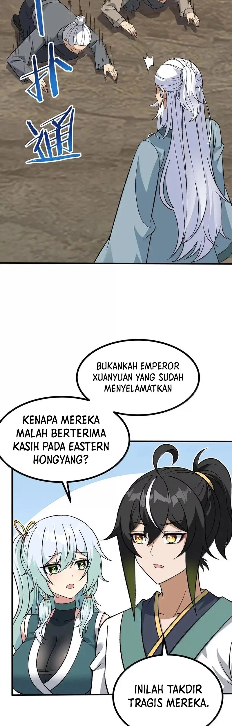 The Heavenly Path Is Not Stupid Chapter 127 - halaman 6