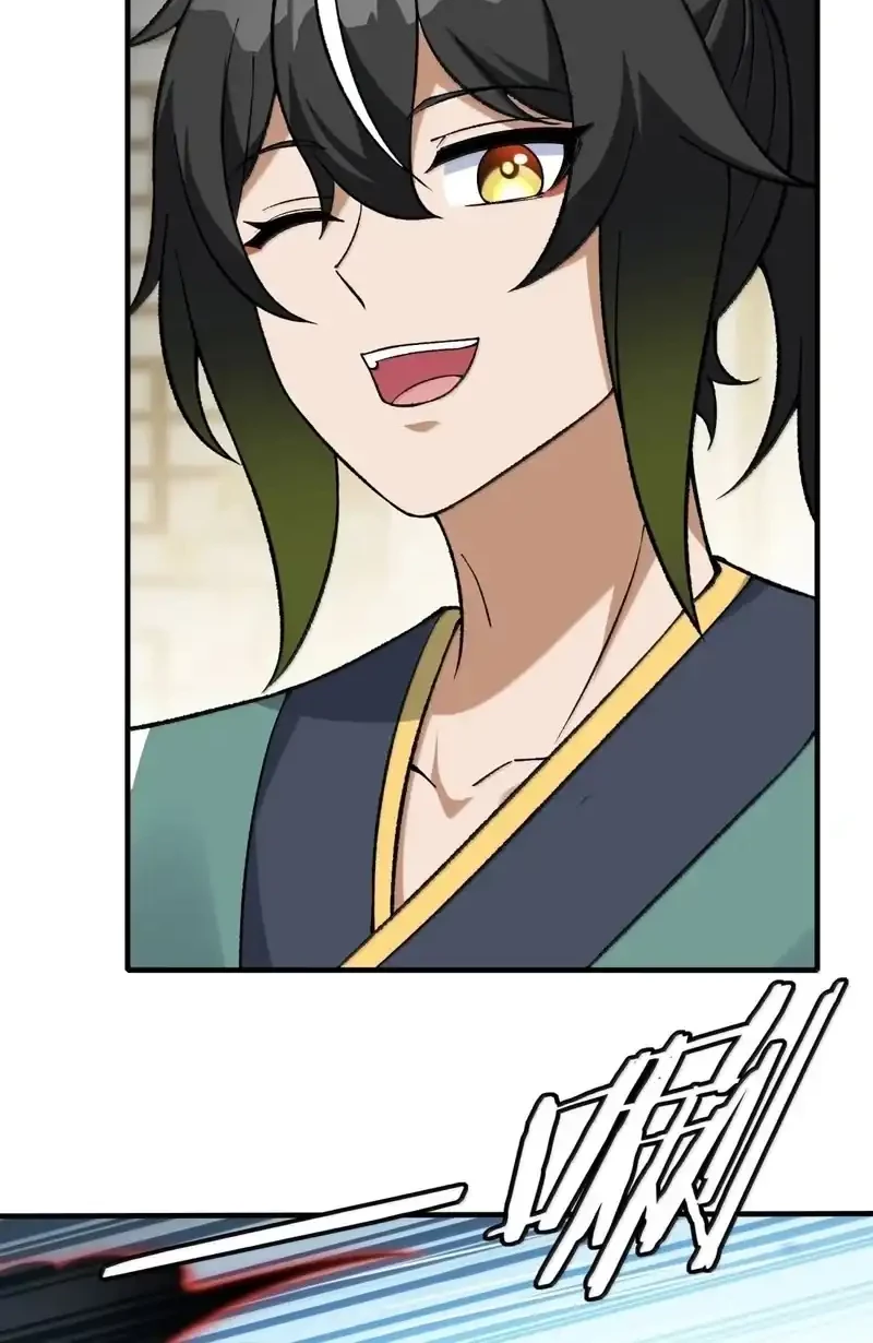 The Heavenly Path Is Not Stupid Chapter 128 - halaman 15
