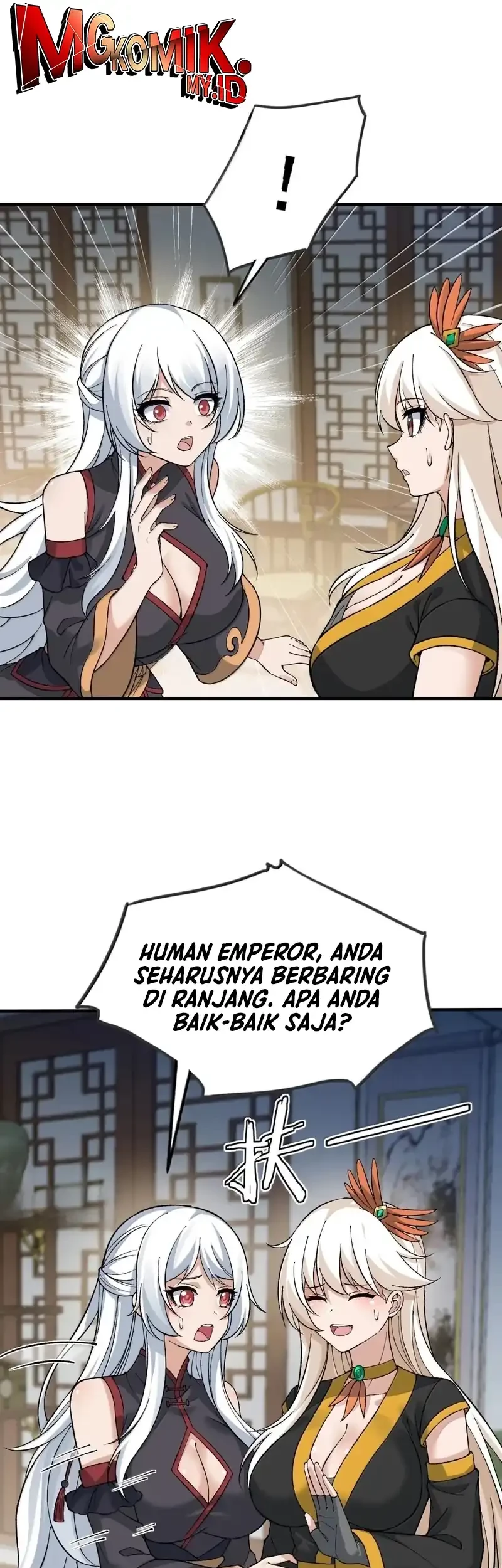 The Heavenly Path Is Not Stupid Chapter 128 - halaman 24