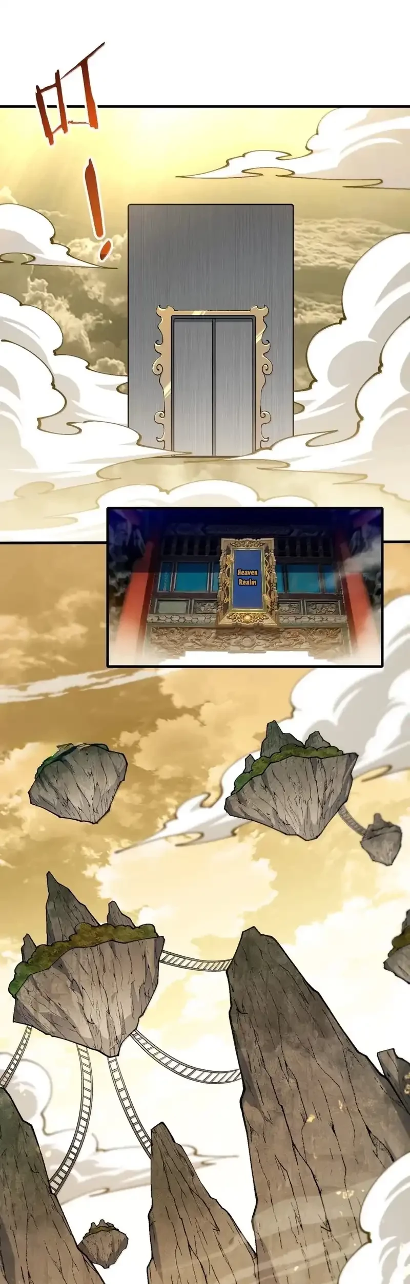 The Heavenly Path Is Not Stupid Chapter 130 - halaman 13