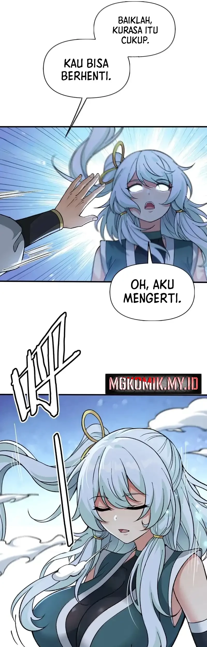 The Heavenly Path Is Not Stupid Chapter 130 - halaman 21