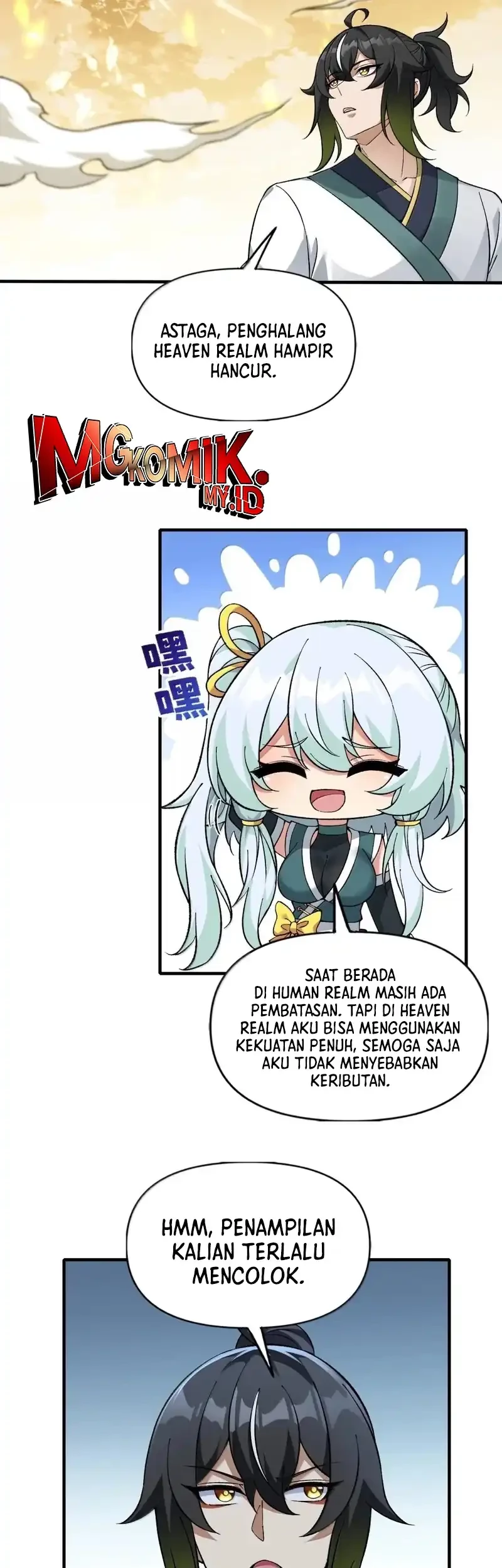 The Heavenly Path Is Not Stupid Chapter 130 - halaman 23