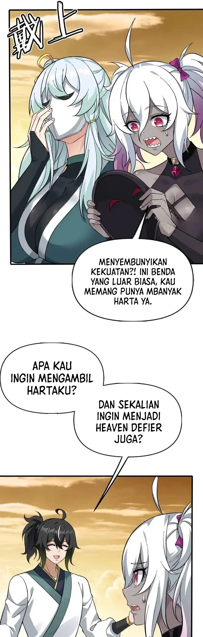 The Heavenly Path Is Not Stupid Chapter 130 - halaman 27