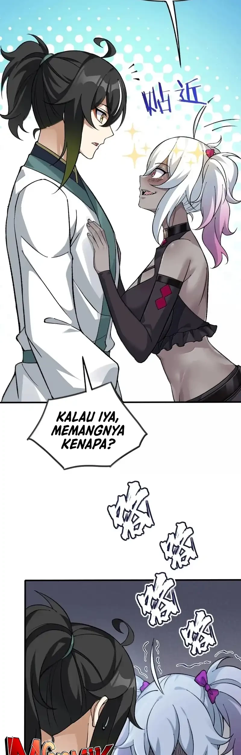 The Heavenly Path Is Not Stupid Chapter 130 - halaman 31