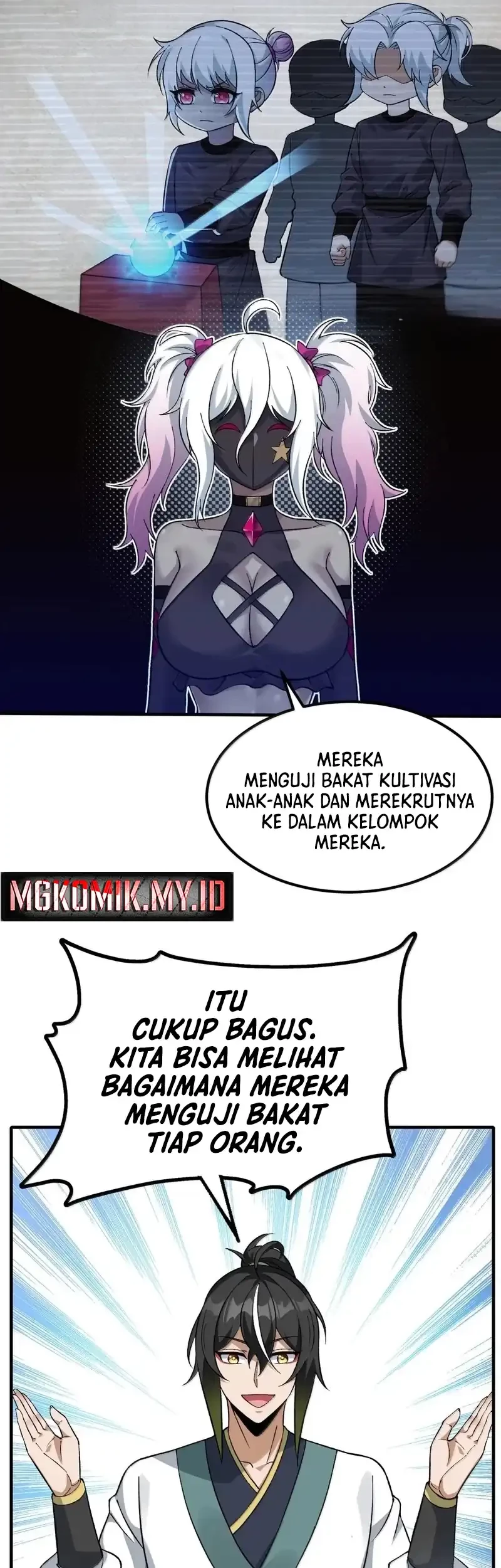 The Heavenly Path Is Not Stupid Chapter 130 - halaman 49