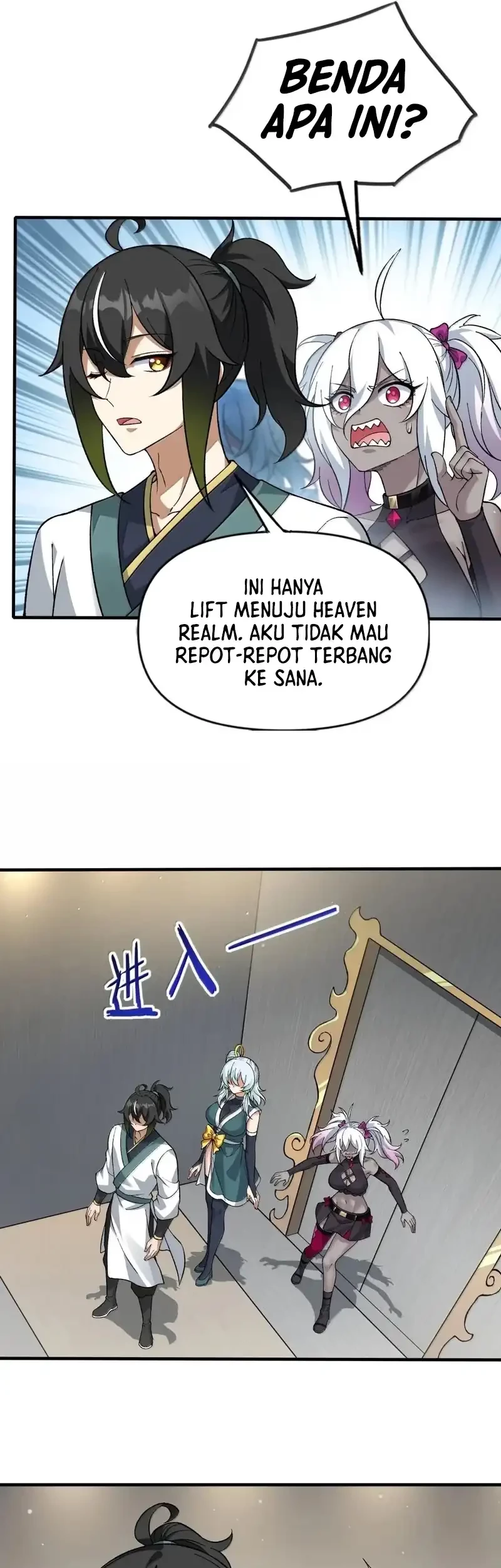 The Heavenly Path Is Not Stupid Chapter 130 - halaman 7
