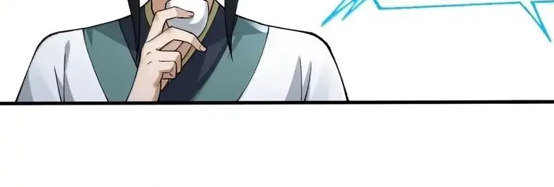 The Heavenly Path Is Not Stupid Chapter 131 - halaman 18