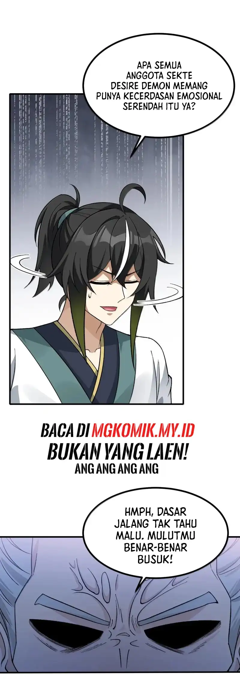 The Heavenly Path Is Not Stupid Chapter 131 - halaman 29