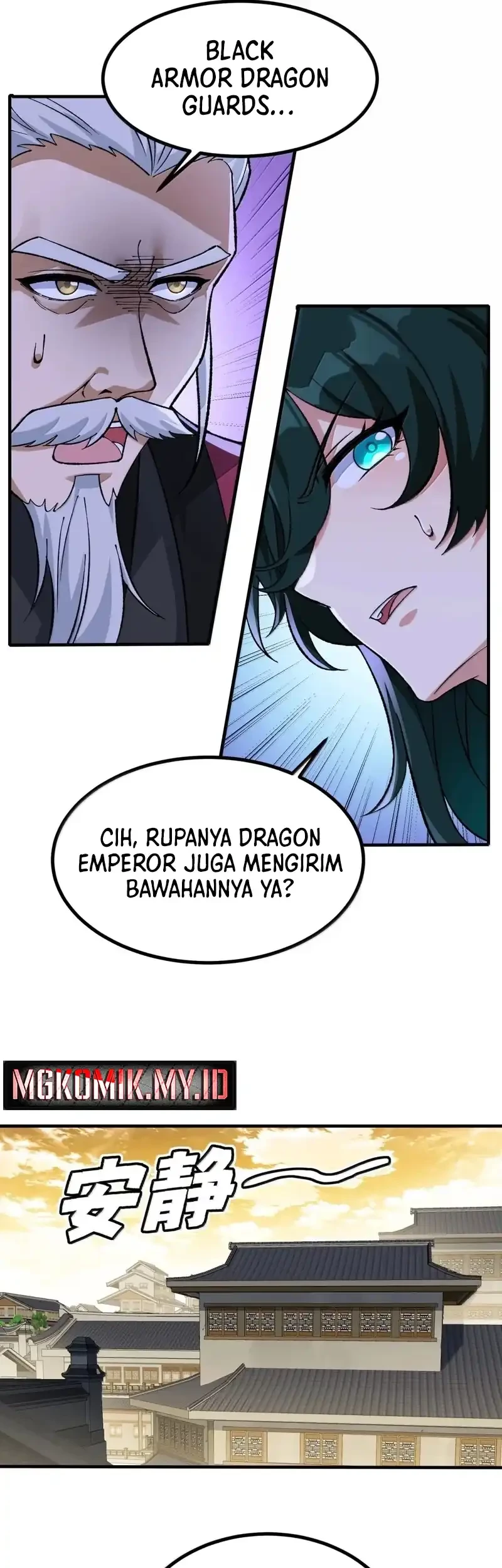 The Heavenly Path Is Not Stupid Chapter 131 - halaman 49