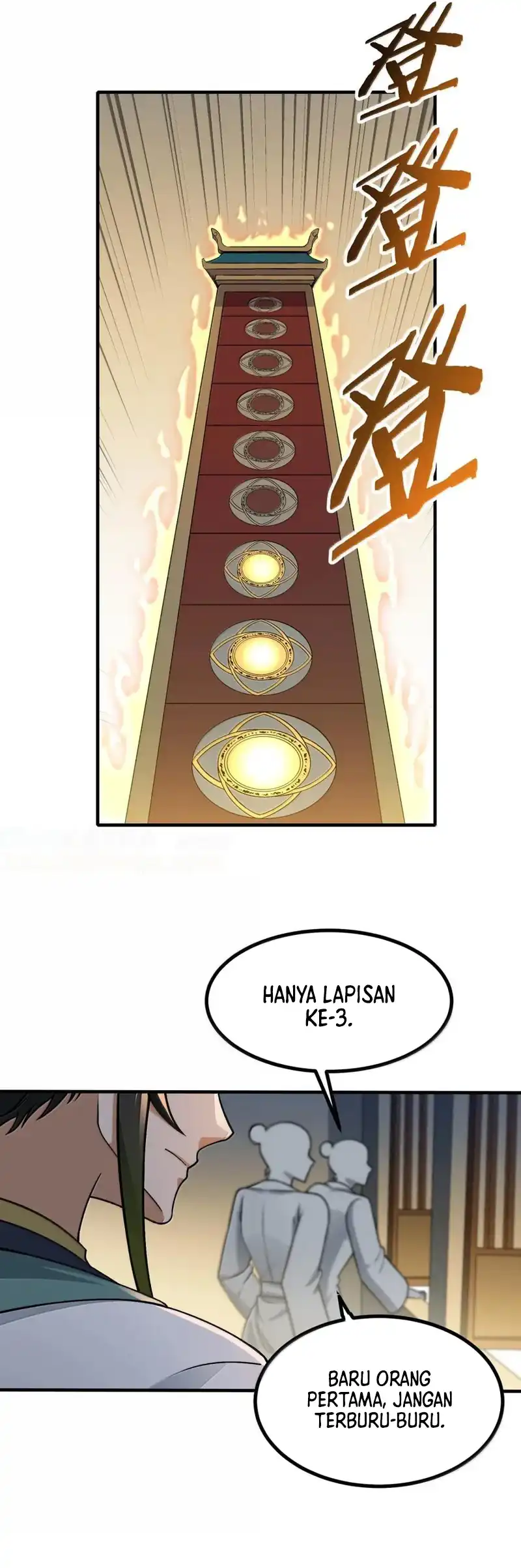 The Heavenly Path Is Not Stupid Chapter 132 - halaman 15